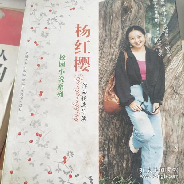 伦敦大学学院世界排名多少位