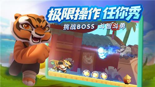 欢乐京津冀 一起过大年:这个大集年味儿浓