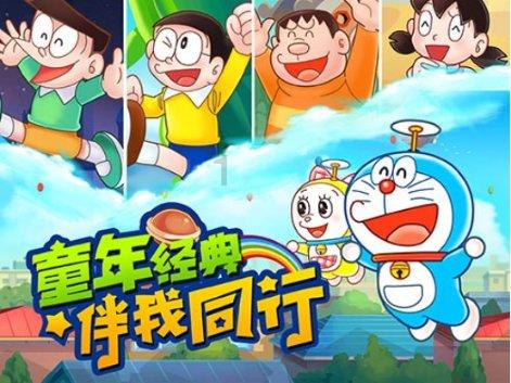 山药的食用做法游戏画面