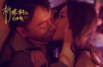 美好旧时光