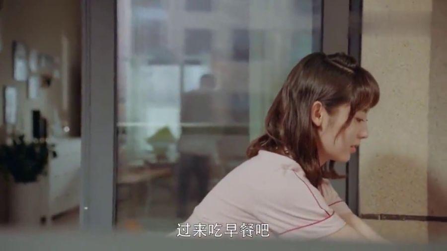 说一个人的能量深得无法测量是什么意思？游戏画面