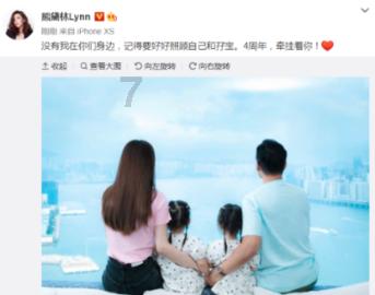 老妇人营救