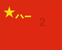 逃出诡异古宅