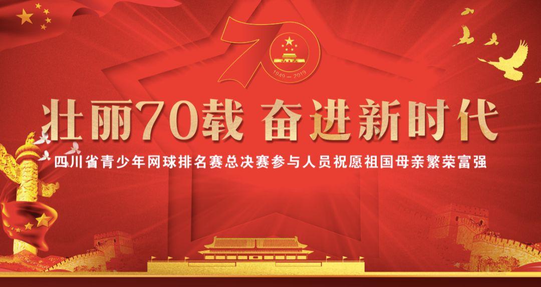 萧山网友：催婚说来说去就是那么几句话，他们没面子，抬不起头……