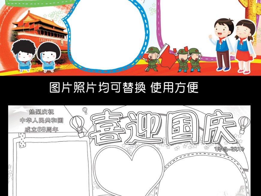 两会声音 | 王芳委员:已“服役”10年 奉溪高速亟待提质