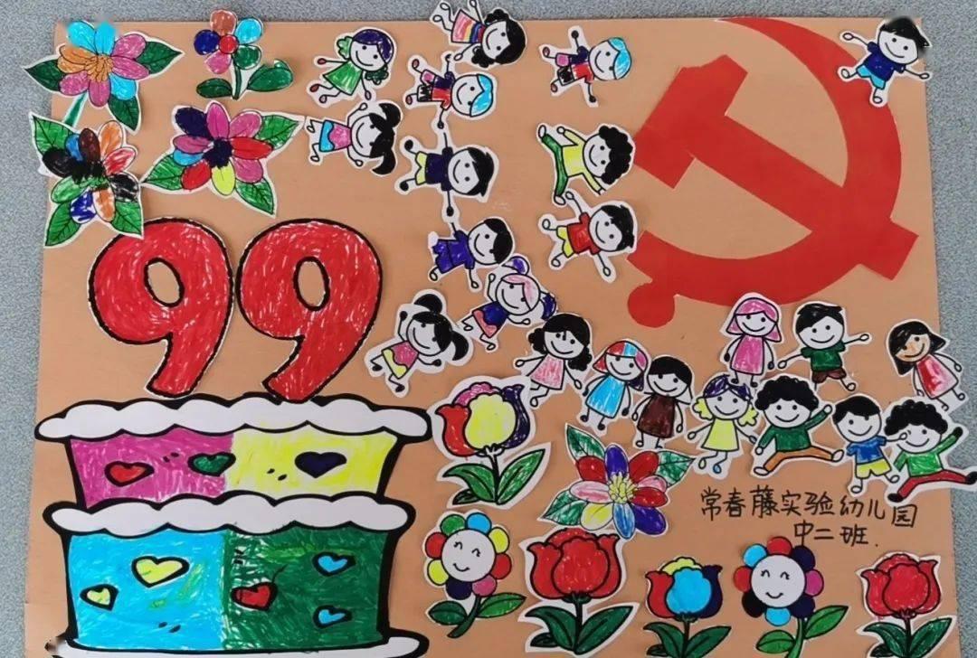 这件丝绸棉服男生能穿吗?- 专业问答类网站