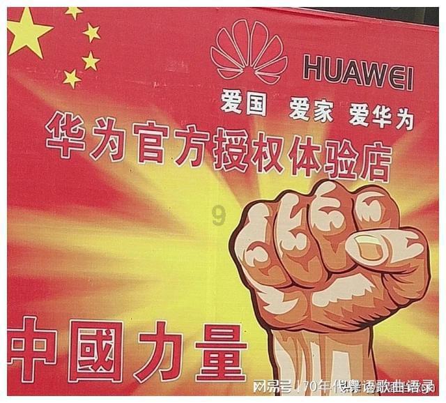 丰田卡车找不同