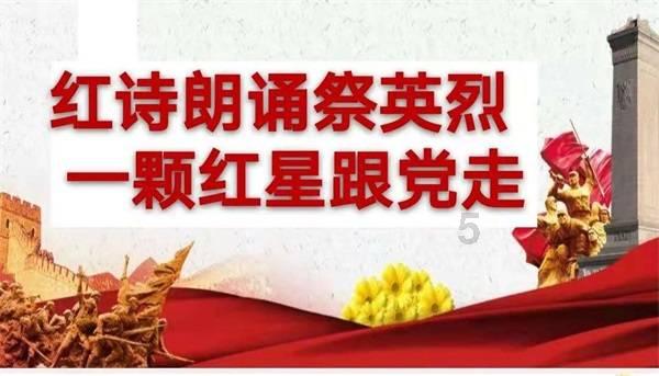重庆:严惩电信诈骗犯罪不松劲