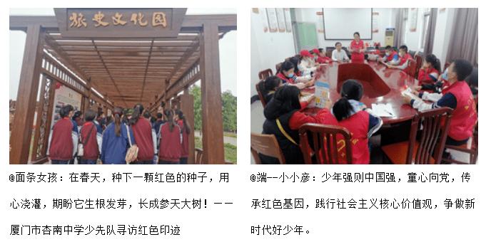 逃离水虎鱼湖