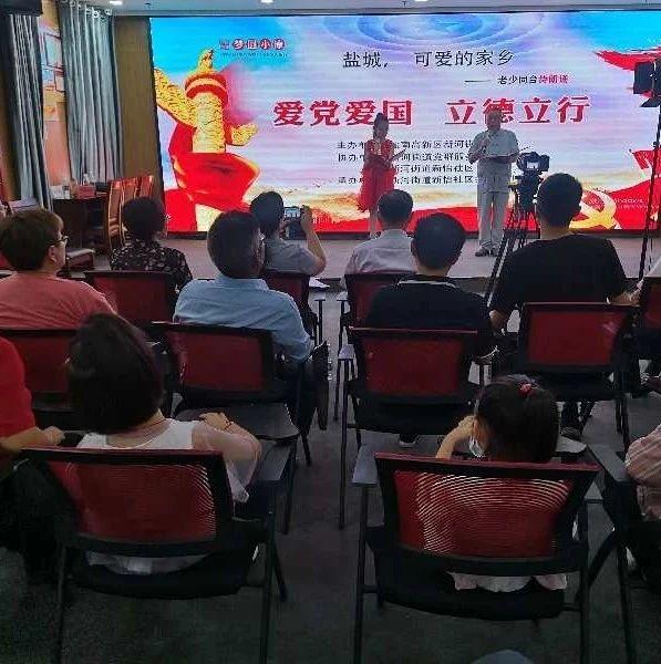 银河文明3