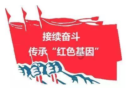 通告!2024年春节、元宵节期间五台山景区对忻州市注册车辆实行单双号限行