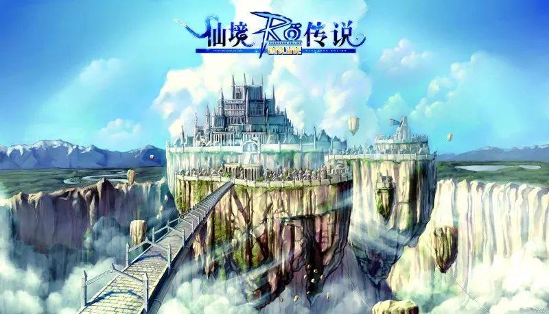 死神VS火影3.1